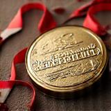 Swiss Gastronomy Excellence Award
